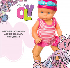 Пупс функциональный - Фото 9
