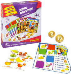 Игра настольная «День покупок» - Фото 1