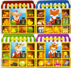 Игра настольная «День покупок» - Фото 9