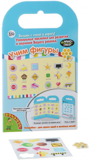 Набор наклеек «Учим фигуры»