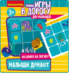 Мозаика магнитная «Малыши думают» - Фото 2