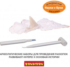 Набор для раскопок «Зуб акулы» - Фото 7