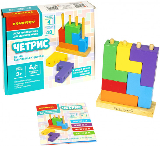 Игра-головоломка «Четрис»