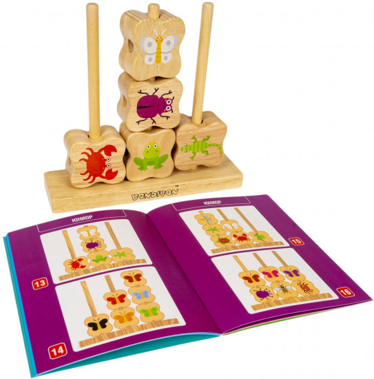 Игра-головоломка «Кто куда?»