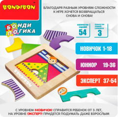 Игра настольная «Дуэт пазл — циркачи Лев и Лёва» - Фото 6