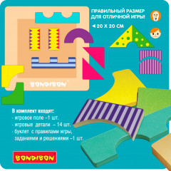 Игра настольная «Дуэт пазл — циркачи Лев и Лёва» - Фото 7