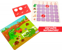 Игра настольная «Сосчитай!» - Фото 6