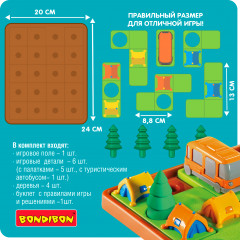 Игра настольная «Палаточный городок. Загадки местности» - Фото 5