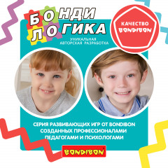 Игра настольная «Палаточный городок. Загадки местности» - Фото 8