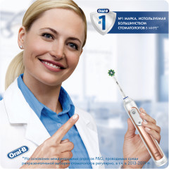 Насадки сменные для электрической зубной щетки Сross Action «CleanMaximiser White» - Фото 4