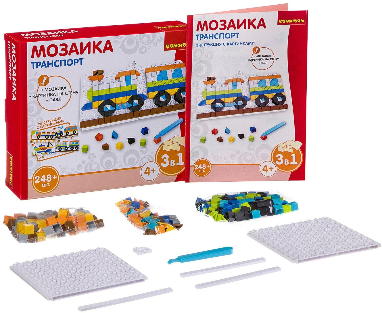 Мозаика-пазл «Транспорт» | Развивающие игры | Bondibon | Фото 1