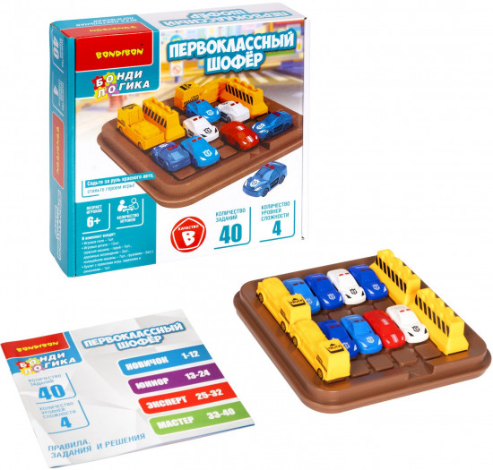 Игра настольная «Первоклассный шофер»