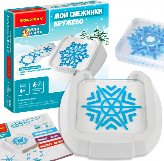 Игра настольная «Мои снежинки. Кружево»