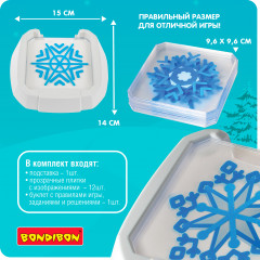 Игра настольная «Мои снежинки. Кружево» - Фото 5