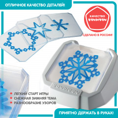 Игра настольная «Мои снежинки. Кружево» - Фото 7