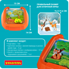 Игра настольная «Времена года» - Фото 5