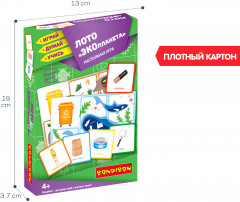 Лото «Экопланета» - Фото 4