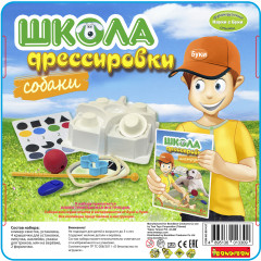 Набор для опытов «Школа дрессировки» - Фото 1