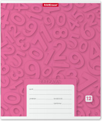 Тетрадь школьная «Цифры» - Фото 1