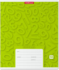 Тетрадь школьная «Цифры» - Фото 4