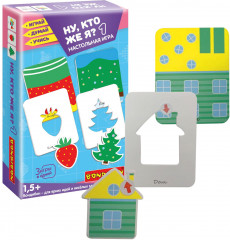 Игра настольная «Ну, кто же я? 1» - Фото 1