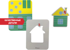 Игра настольная «Ну, кто же я? 1» - Фото 5