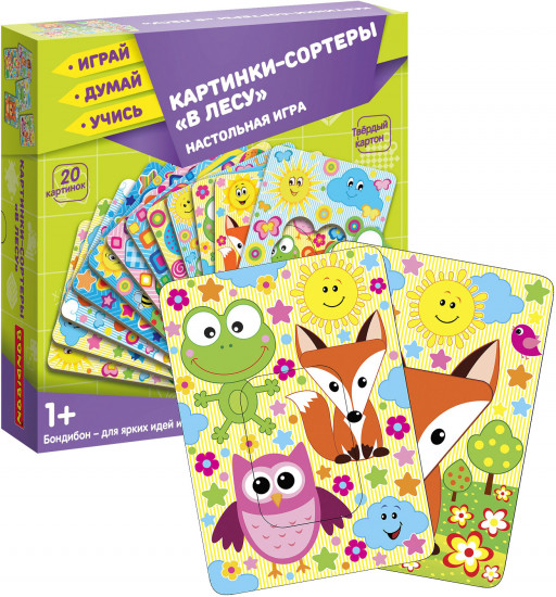 Игра настольная «Картинки-сортеры «В лесу»