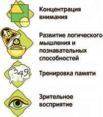 Игра настольная «Изучаем транспорт» - Фото 7
