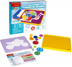 Игра настольная «Шестеренки. Волшебство механики» - Фото 10