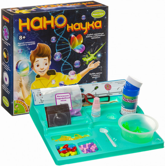 Набор для опытов «Нанонаука»