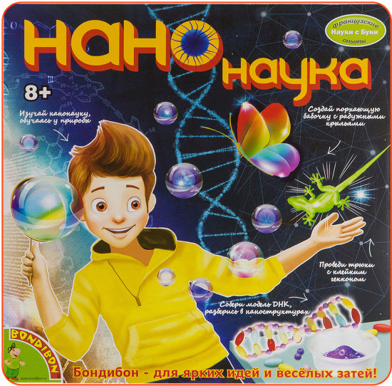 Набор для опытов «Нанонаука»