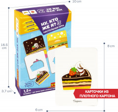 Игра настольная «Ну, кто же я? 3» - Фото 4