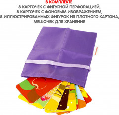 Игра настольная «Ну, кто же я? 3» - Фото 6