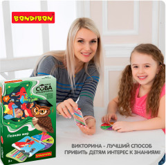 Игра настольная «Познаю мир» - Фото 5