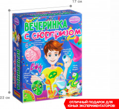 Набор для опытов «Вечеринка с сюрпризом» - Фото 7