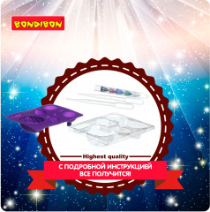 Набор для опытов «Вечеринка с сюрпризом» - Фото 8