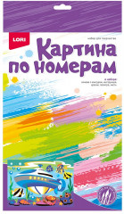 Картина по номерам «Подводная лодка» - Фото 1