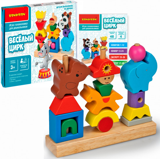 Игра-головоломка «Цирк»