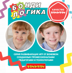 Игра-головоломка «Цирк» - Фото 8