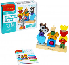 Игра-головоломка «Цирк» - Фото 11