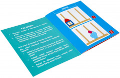 Игра-головоломка «Цирк» - Фото 12