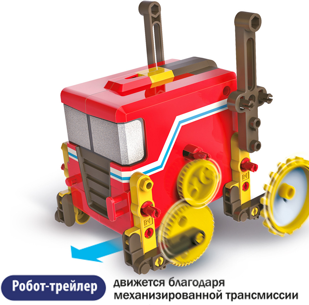 Набор для опытов «Роботы 4 в 1» | Науки с Буки. Французские опыты | Bondibon | Фото 9