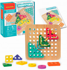 Игра-головоломка «Зашнуруйка» - Фото 1