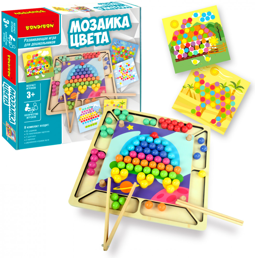 Игра развивающая «Мозаика цвета» | Бондилогика | Bondibon | Фото 1