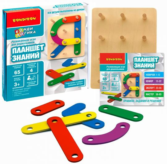 Игра развивающая «Планшет знаний»