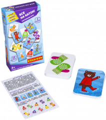 Игра настольная «Все на каток!» - Фото 8