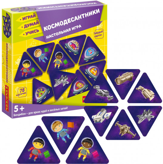 Игра настольная «Космодесантники»