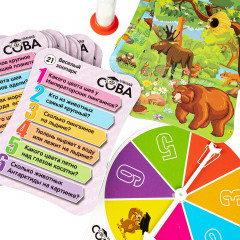 Игра-викторина «Веселый зоопарк» - Фото 12