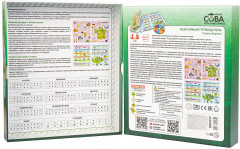 Игра-викторина «Мой первый путеводитель. Страны Европы» - Фото 5