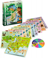 Игра-викторина «Мой первый путеводитель. Страны Европы» - Фото 6